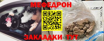 гашик Будённовск
