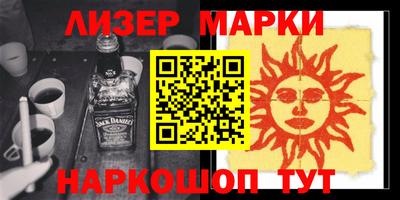 первитин Бузулук