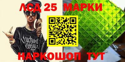 ALPHA-PVP Бугуруслан