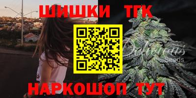 ALPHA-PVP Бугуруслан