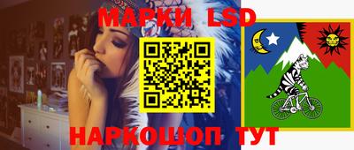 ALPHA-PVP Бугуруслан