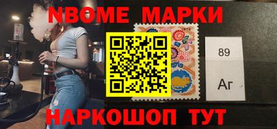 первитин Бузулук