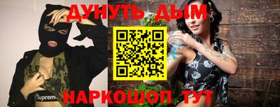 первитин Бузулук