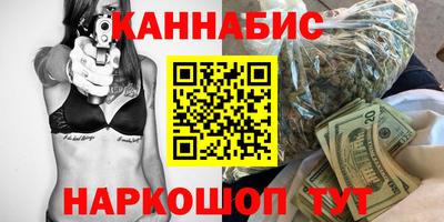 первитин Бузулук