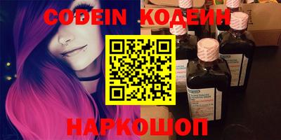 первитин Бузулук