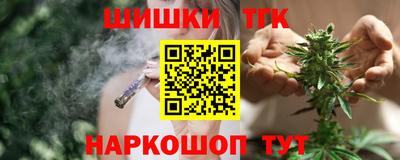 ALPHA-PVP Бугуруслан