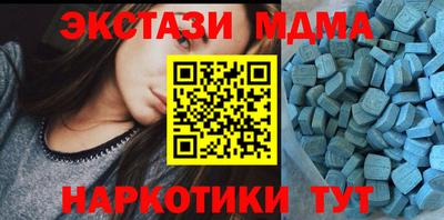 первитин Бузулук