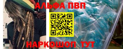 первитин Бузулук