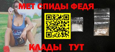 ALPHA-PVP Бугуруслан