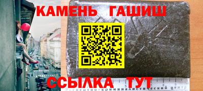 первитин Бузулук