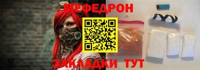 гашик Будённовск