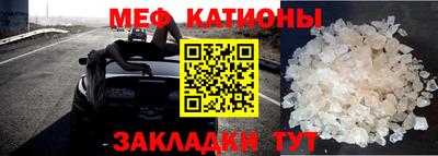 ALPHA-PVP Бугуруслан